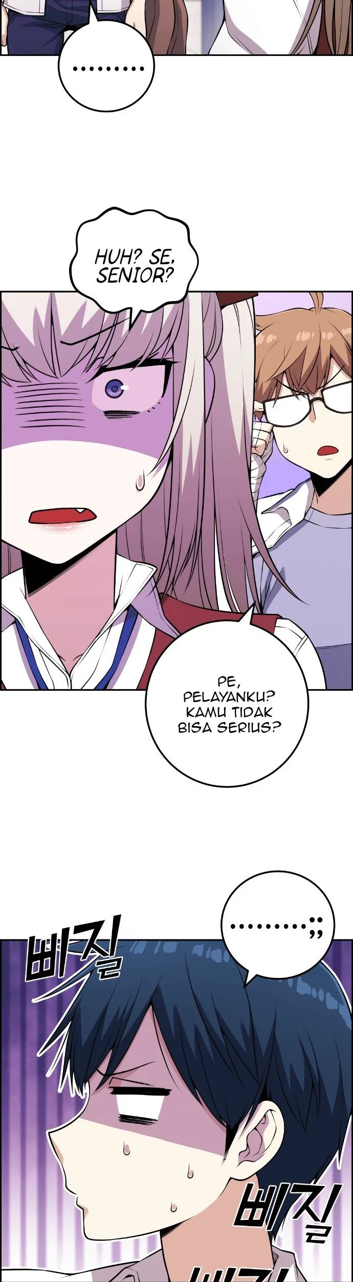 Webtoon Character Na Kang Lim Chapter 67 - halaman 8