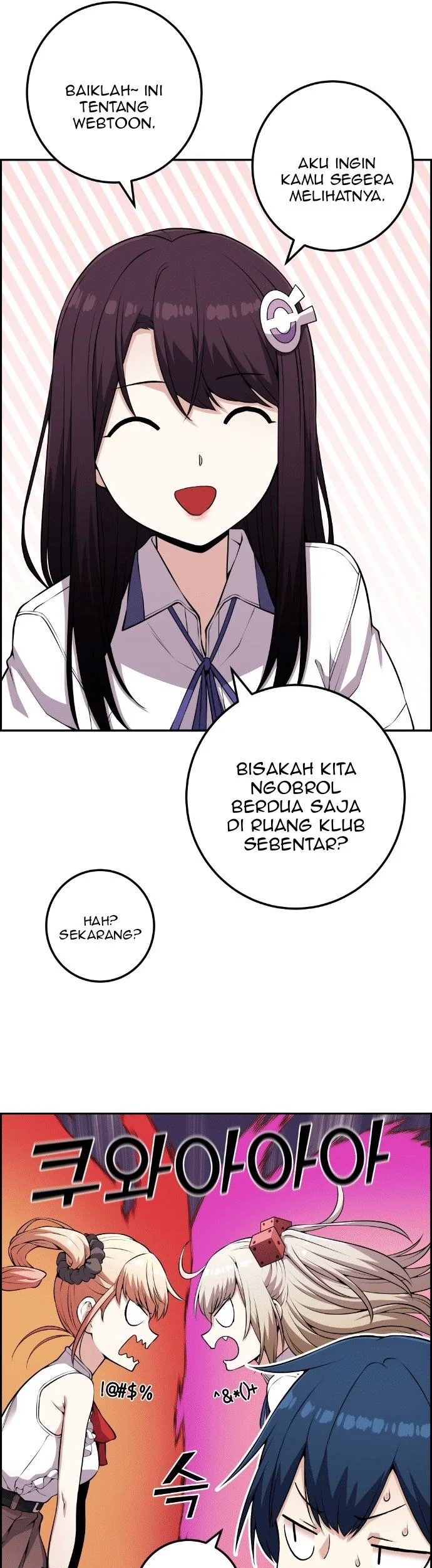 Webtoon Character Na Kang Lim Chapter 68 - halaman 13