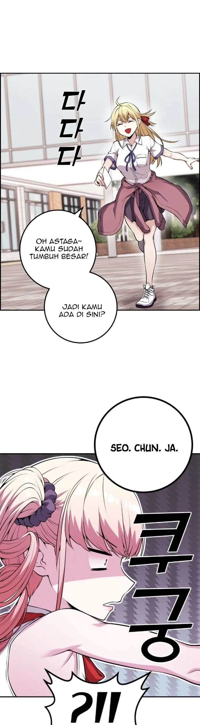 Webtoon Character Na Kang Lim Chapter 68 - halaman 16