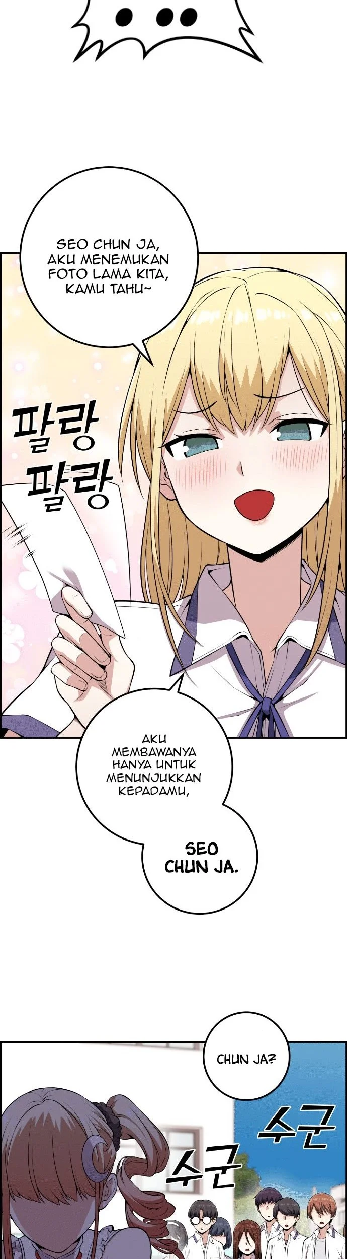 Webtoon Character Na Kang Lim Chapter 68 - halaman 17