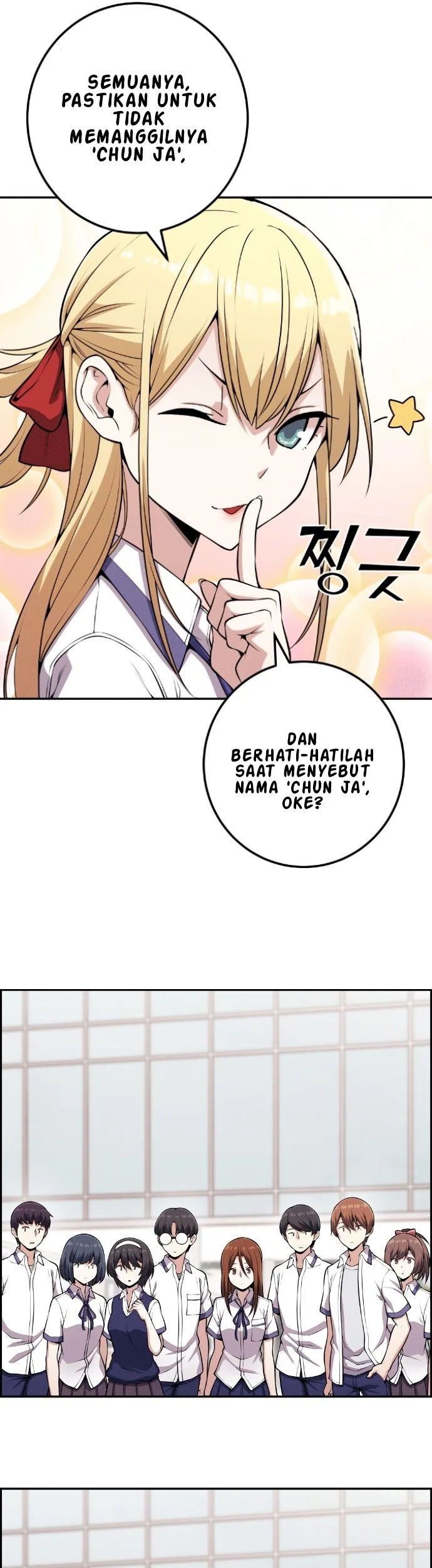 Webtoon Character Na Kang Lim Chapter 68 - halaman 25