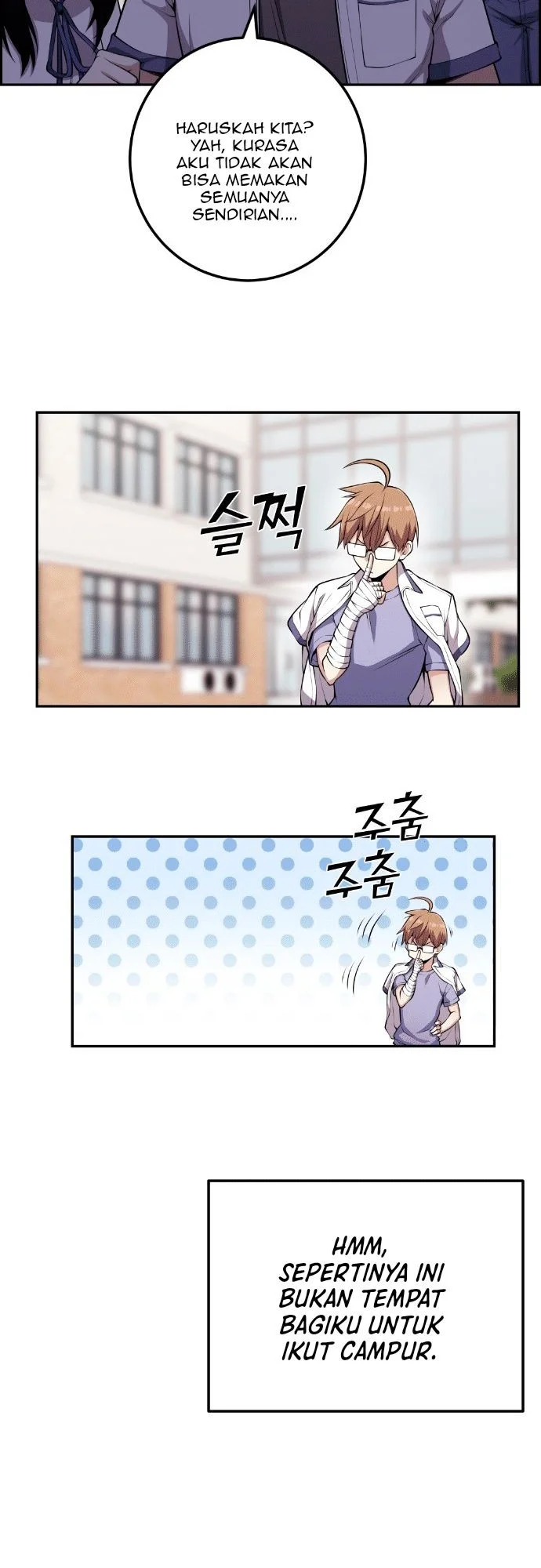 Webtoon Character Na Kang Lim Chapter 68 - halaman 33