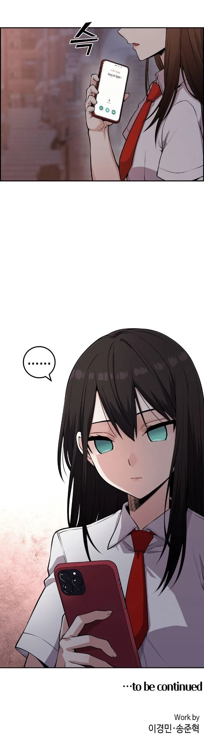 Webtoon Character Na Kang Lim Chapter 68 - halaman 49