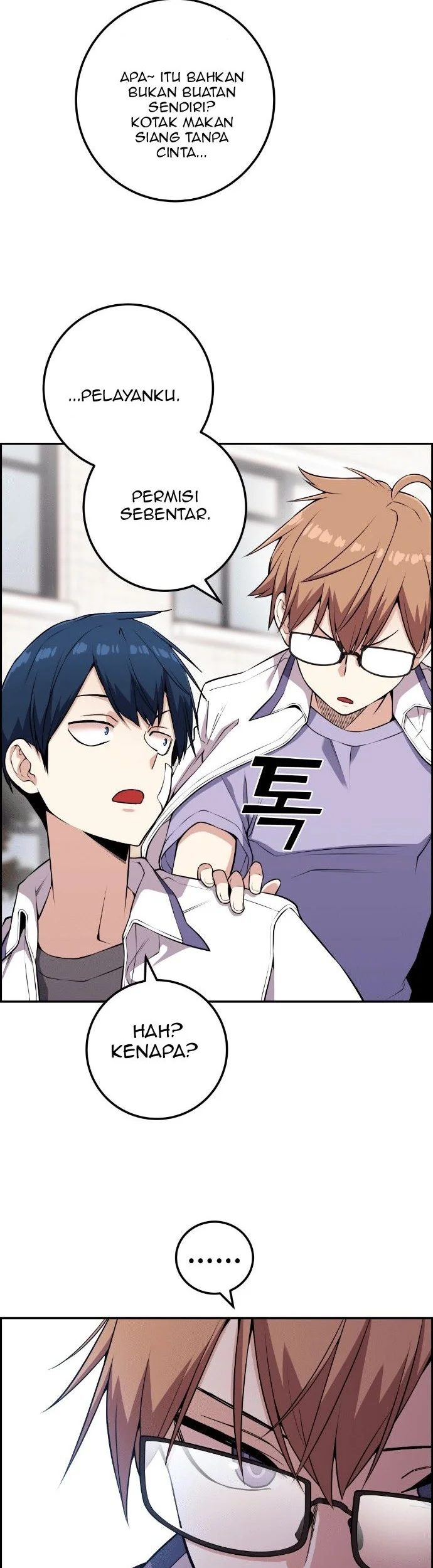 Webtoon Character Na Kang Lim Chapter 68 - halaman 8