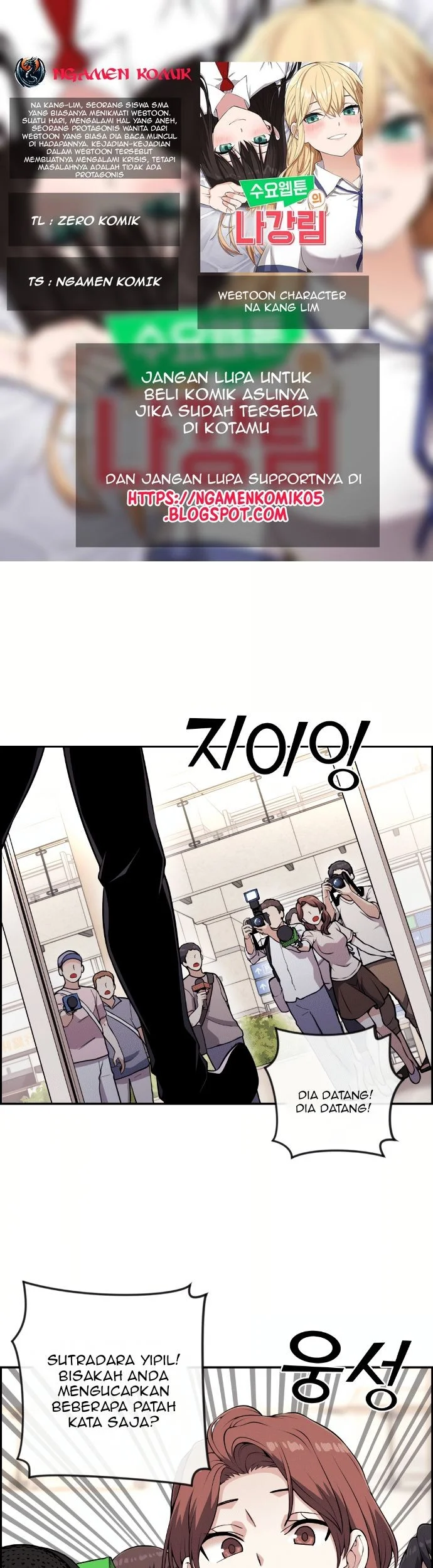 Webtoon Character Na Kang Lim Chapter 69 - halaman 1