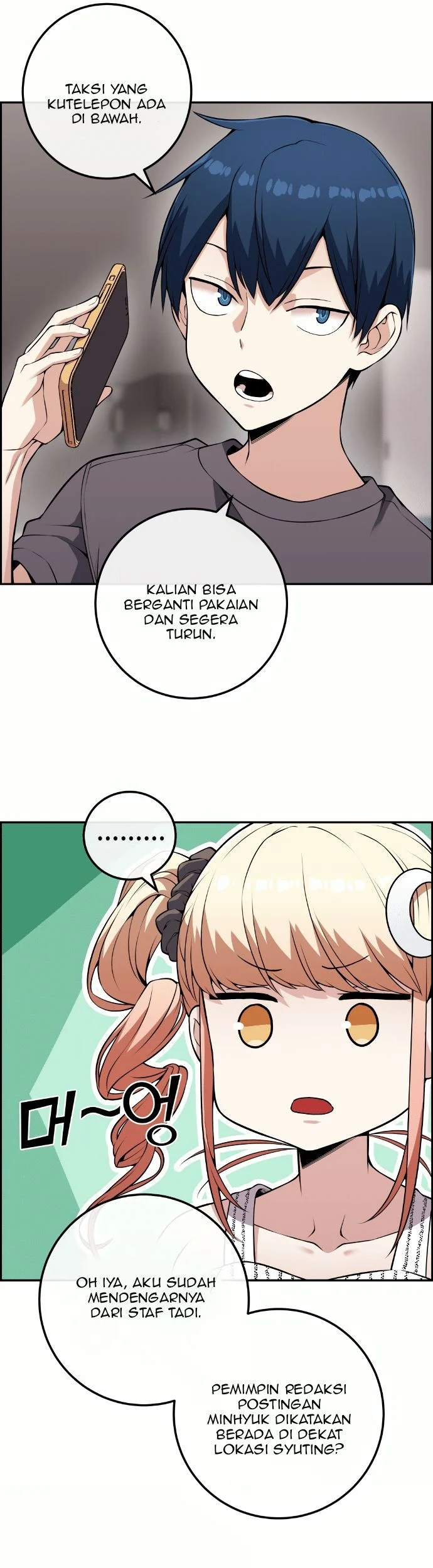 Webtoon Character Na Kang Lim Chapter 69 - halaman 10