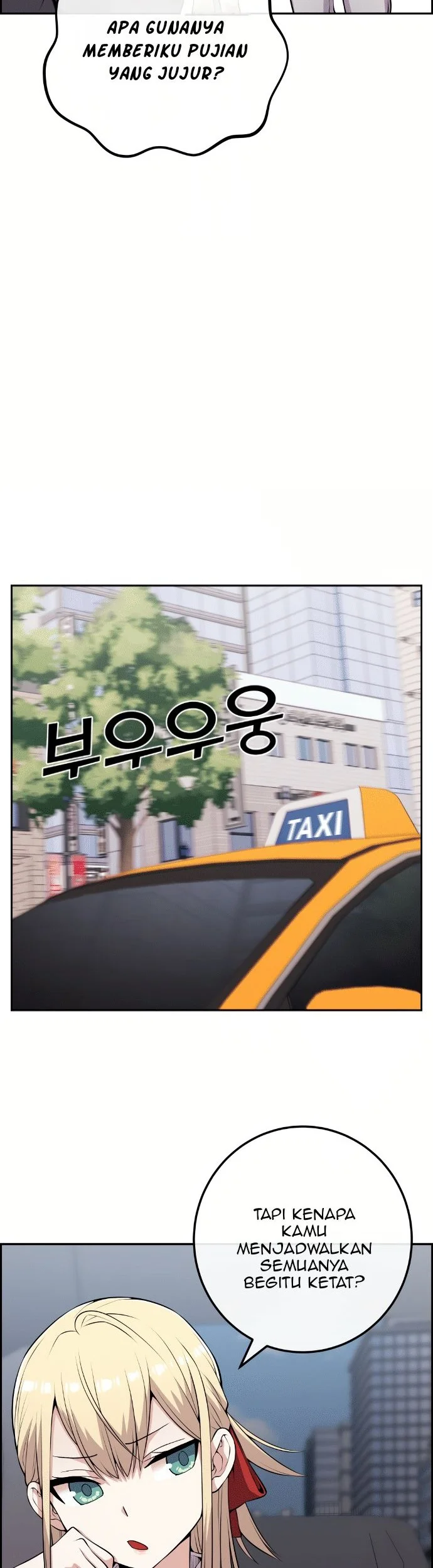 Webtoon Character Na Kang Lim Chapter 69 - halaman 14