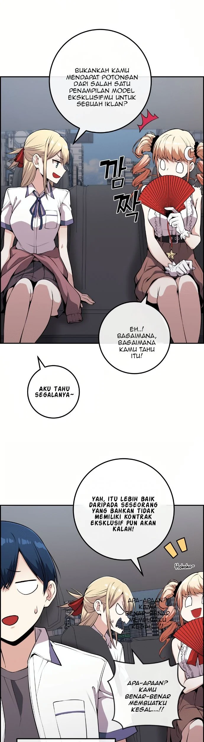 Webtoon Character Na Kang Lim Chapter 69 - halaman 16