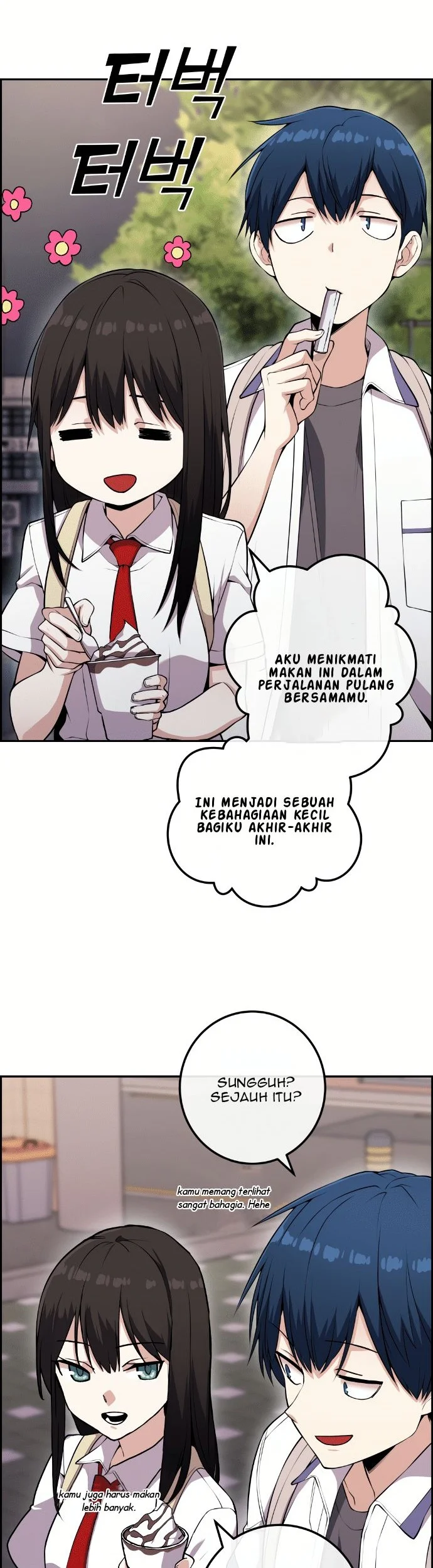 Webtoon Character Na Kang Lim Chapter 69 - halaman 38