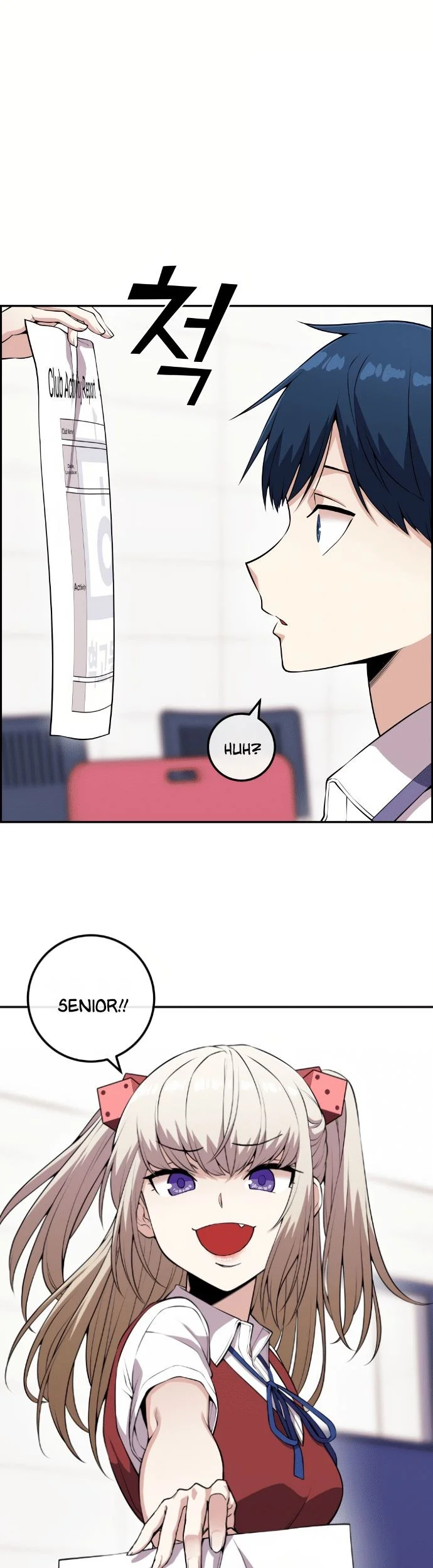 Webtoon Character Na Kang Lim Chapter 69 - halaman 43