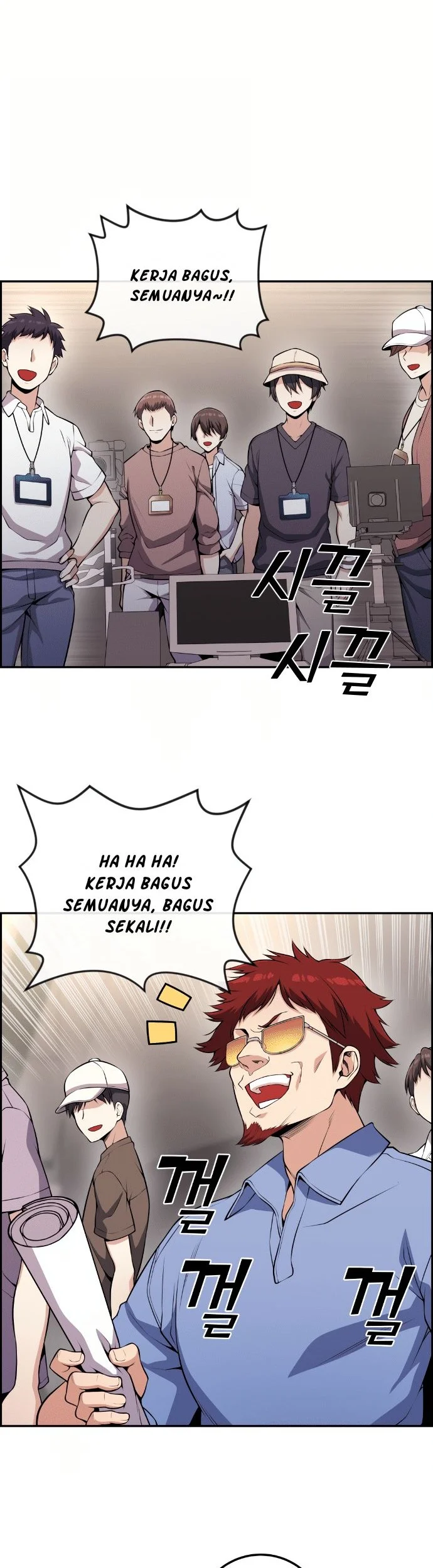 Webtoon Character Na Kang Lim Chapter 69 - halaman 5