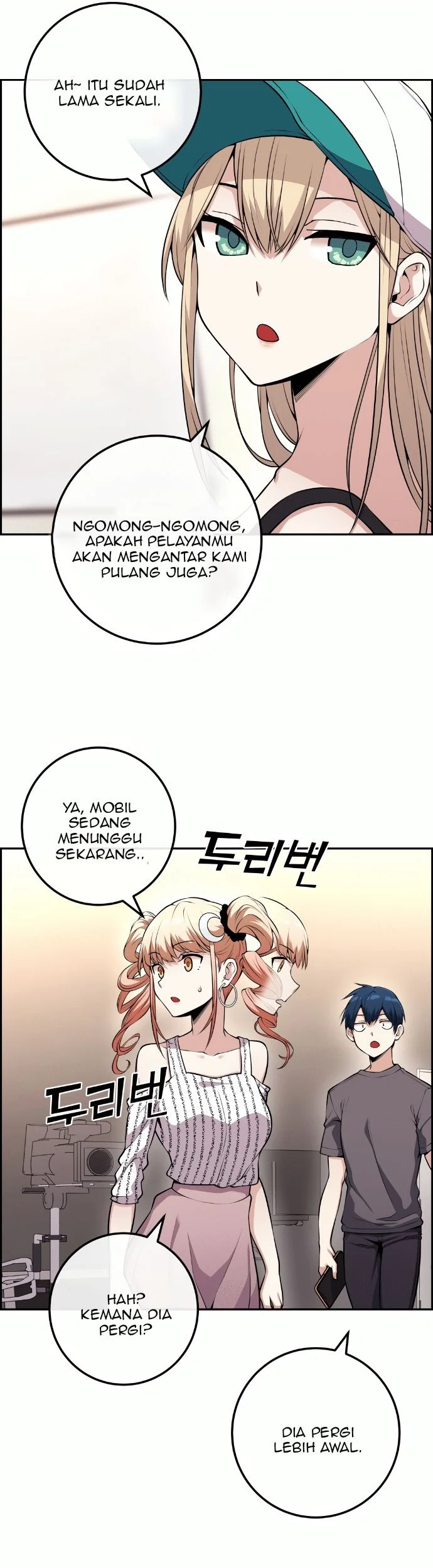Webtoon Character Na Kang Lim Chapter 69 - halaman 7