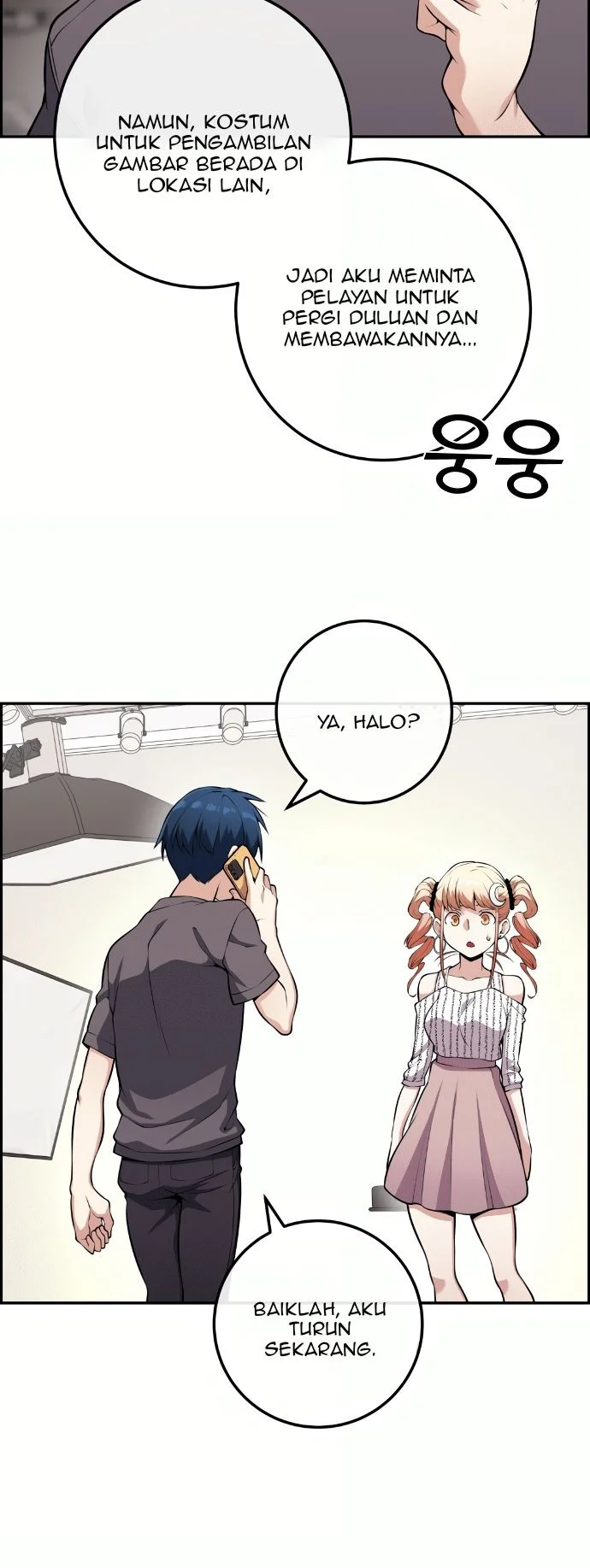 Webtoon Character Na Kang Lim Chapter 69 - halaman 9