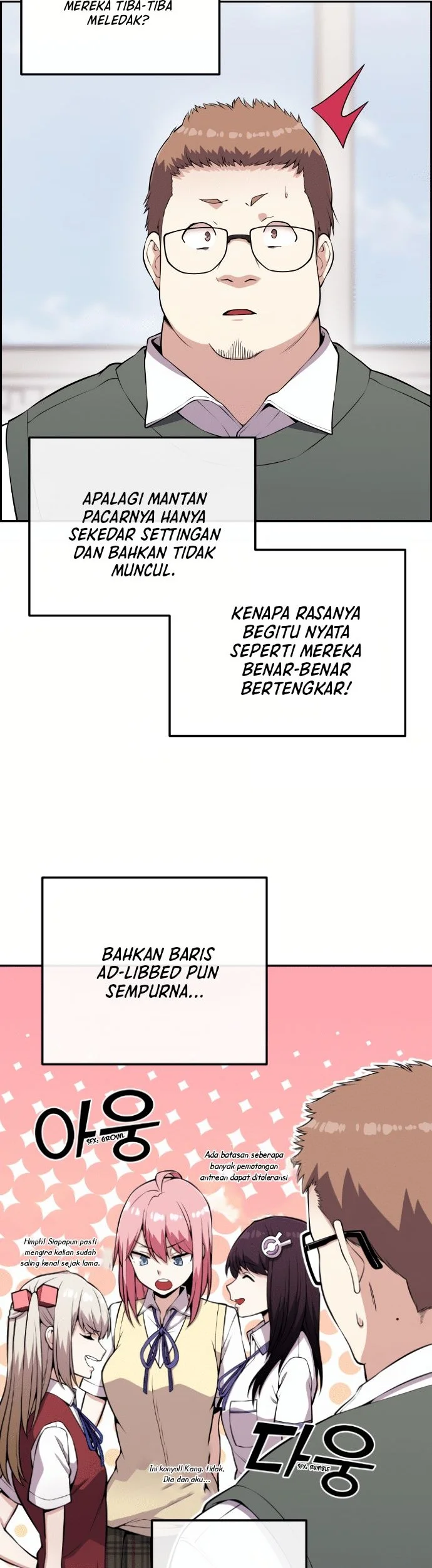 Webtoon Character Na Kang Lim Chapter 70 - halaman 26