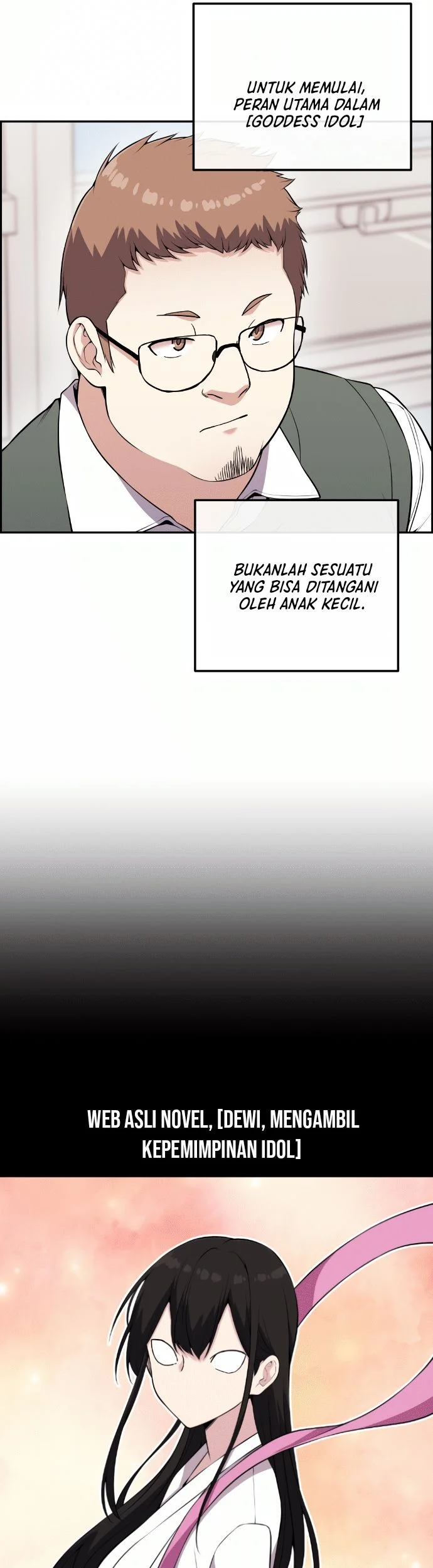 Webtoon Character Na Kang Lim Chapter 70 - halaman 31