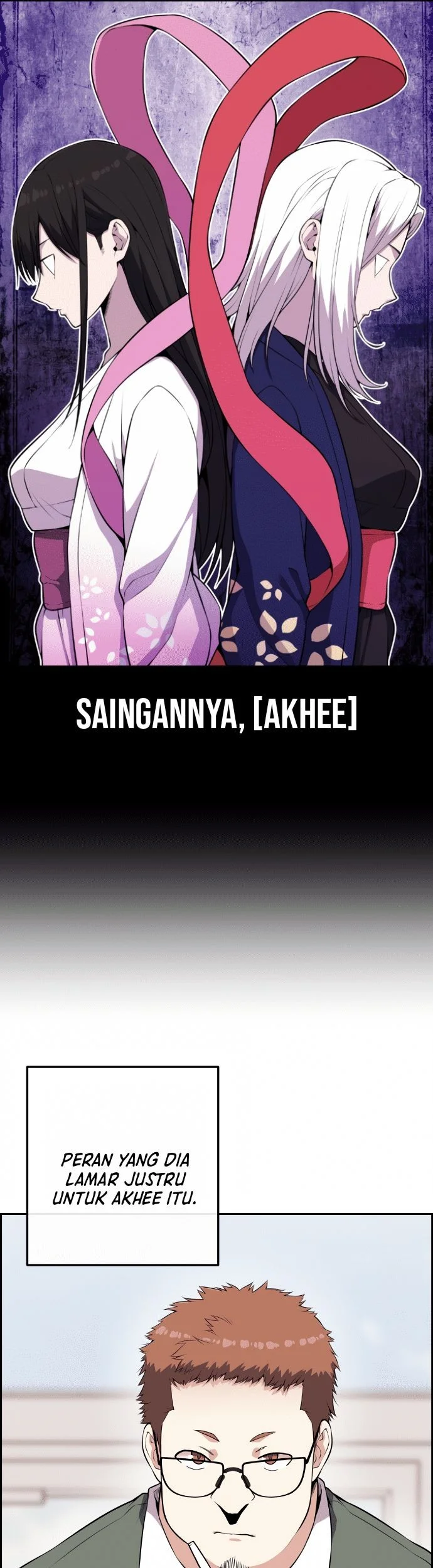 Webtoon Character Na Kang Lim Chapter 70 - halaman 34