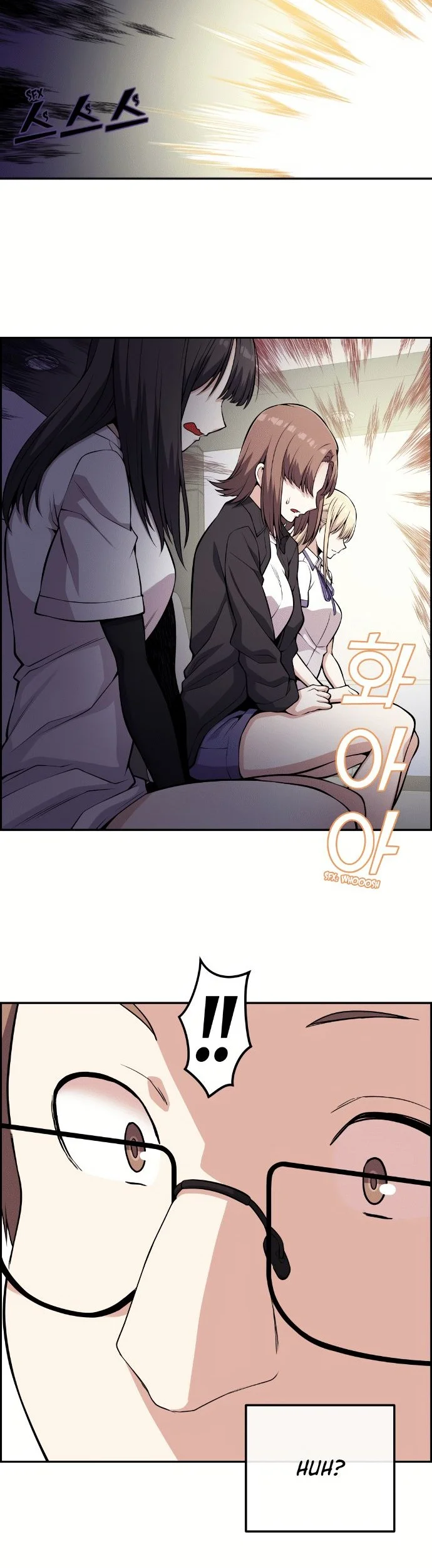 Webtoon Character Na Kang Lim Chapter 70 - halaman 44
