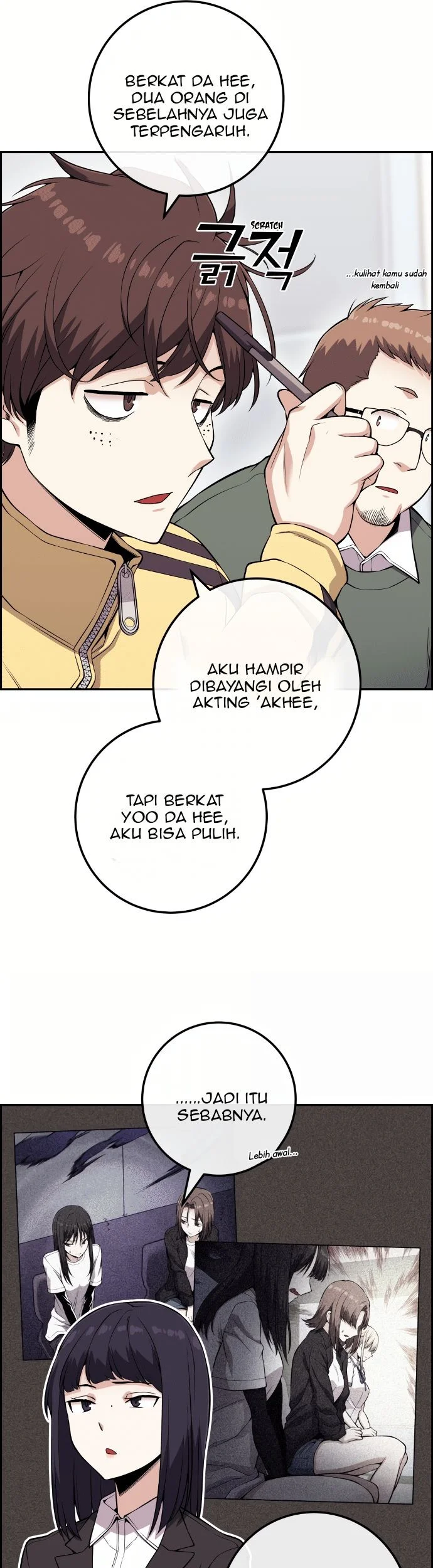 Webtoon Character Na Kang Lim Chapter 71 - halaman 10