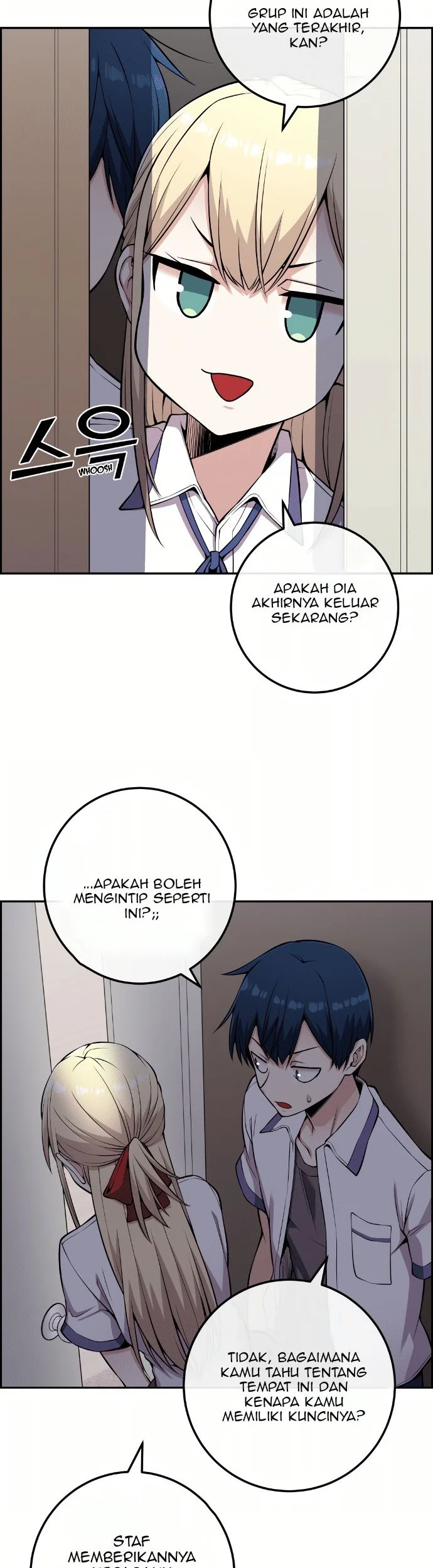 Webtoon Character Na Kang Lim Chapter 71 - halaman 14