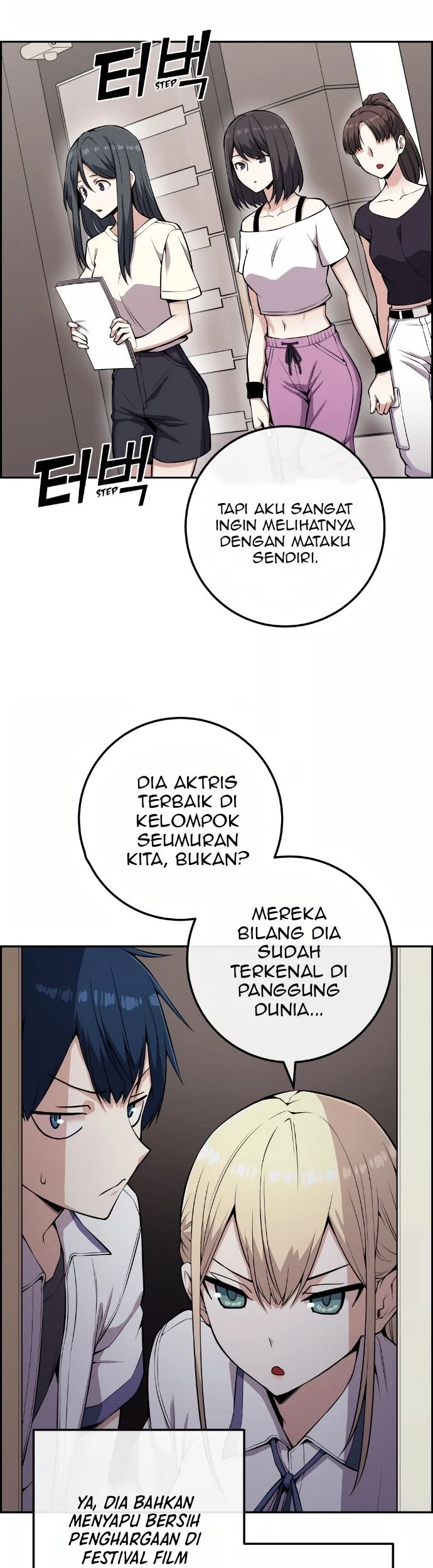 Webtoon Character Na Kang Lim Chapter 71 - halaman 16