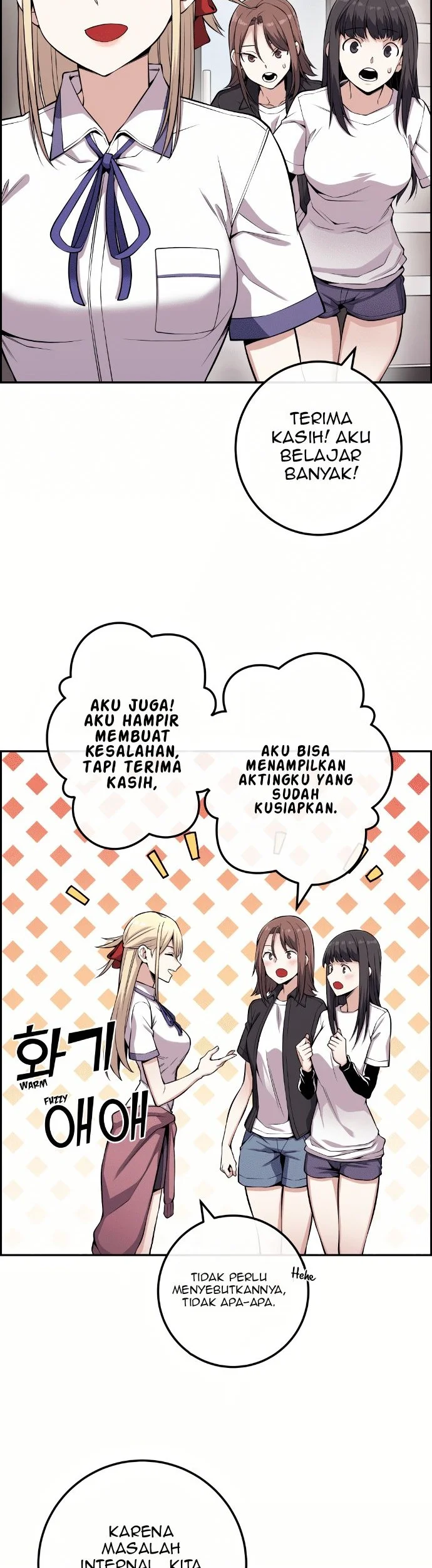 Webtoon Character Na Kang Lim Chapter 71 - halaman 2