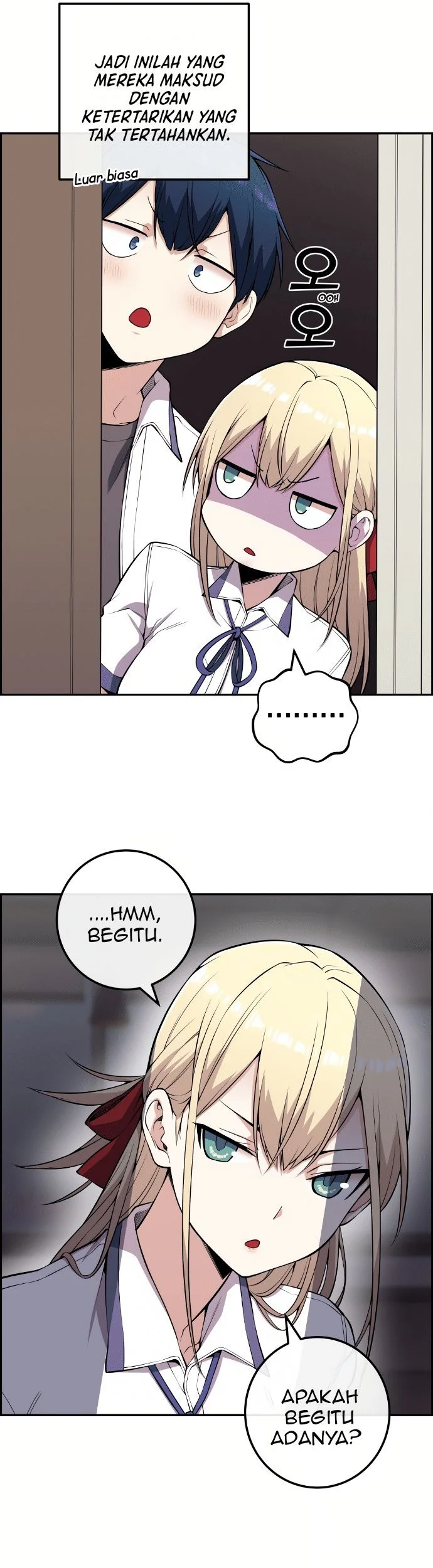 Webtoon Character Na Kang Lim Chapter 71 - halaman 25