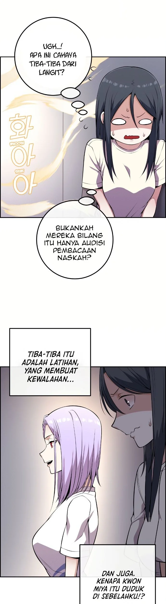 Webtoon Character Na Kang Lim Chapter 71 - halaman 26