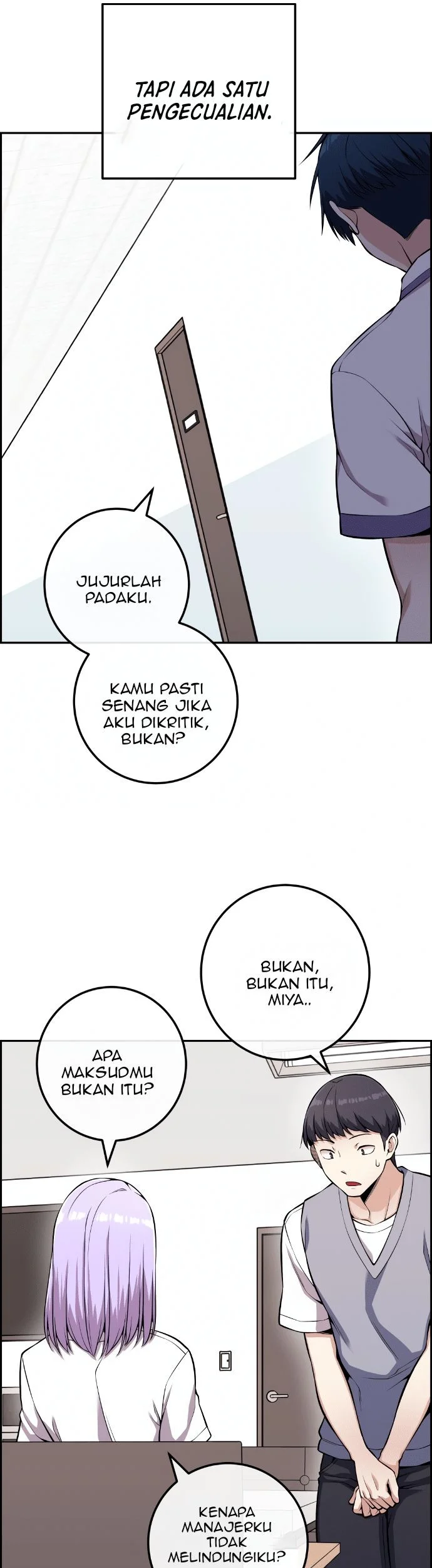 Webtoon Character Na Kang Lim Chapter 71 - halaman 37