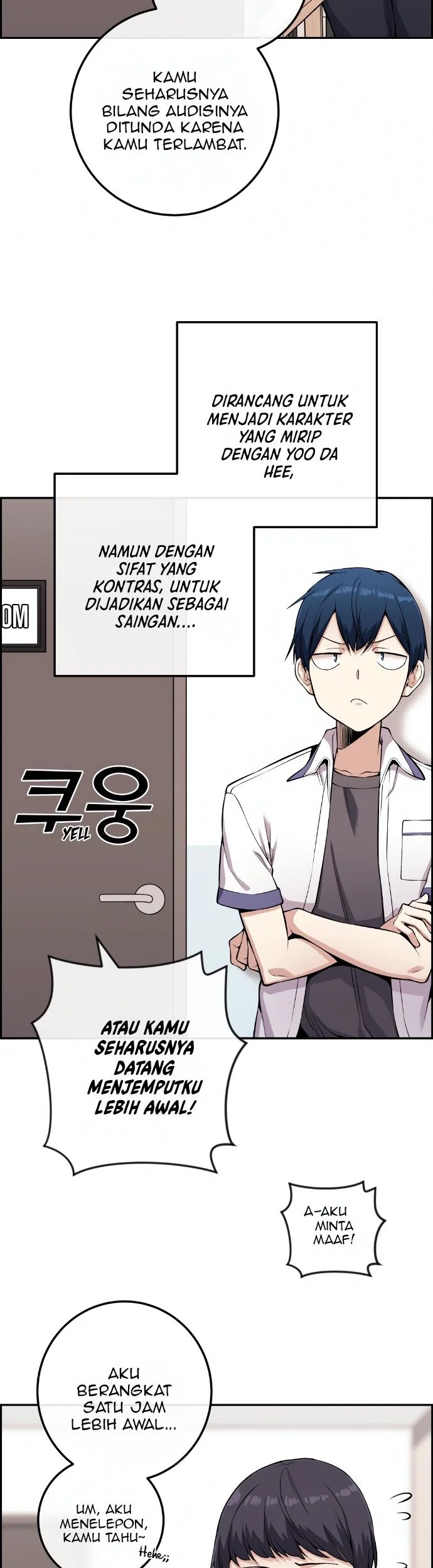 Webtoon Character Na Kang Lim Chapter 71 - halaman 38