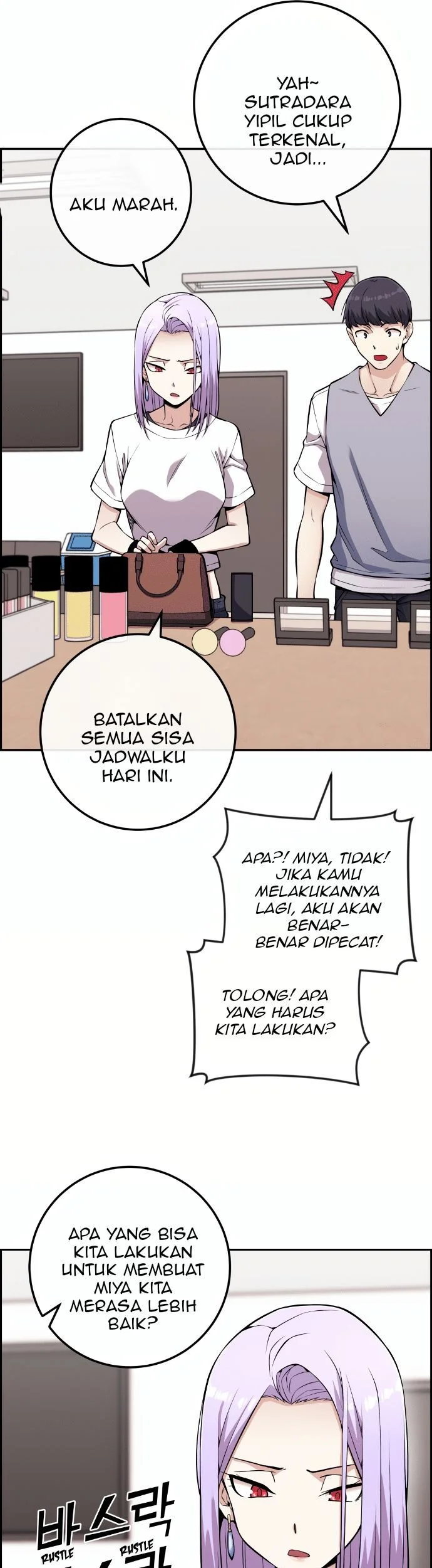 Webtoon Character Na Kang Lim Chapter 71 - halaman 43