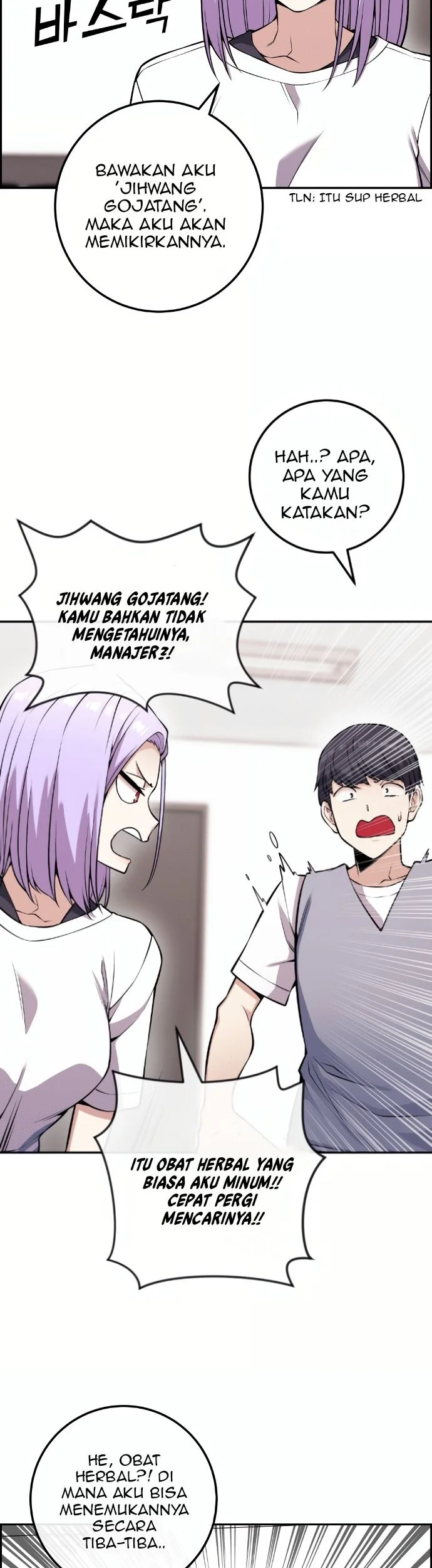 Webtoon Character Na Kang Lim Chapter 71 - halaman 44