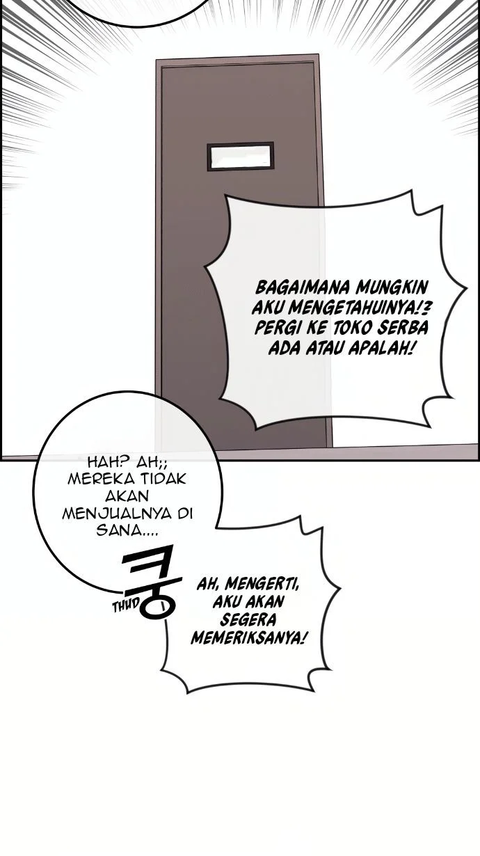 Webtoon Character Na Kang Lim Chapter 71 - halaman 45