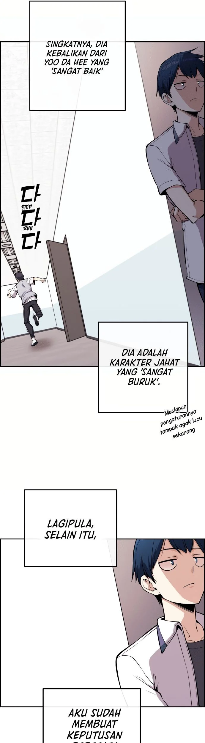 Webtoon Character Na Kang Lim Chapter 71 - halaman 46