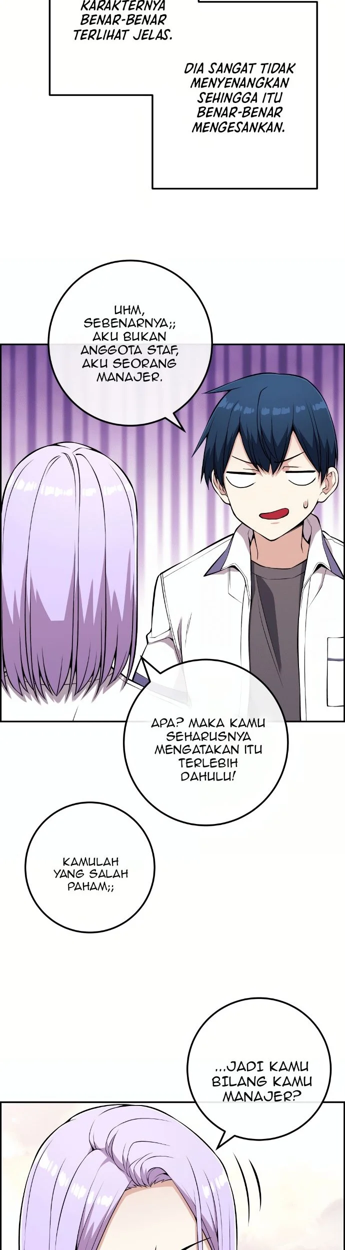Webtoon Character Na Kang Lim Chapter 72 - halaman 17