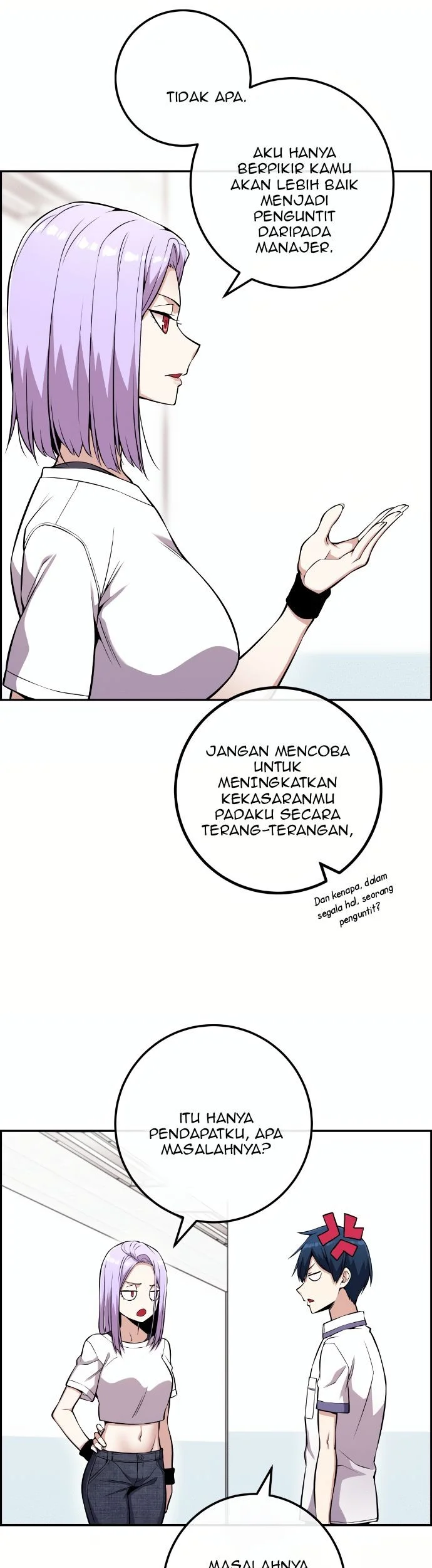 Webtoon Character Na Kang Lim Chapter 72 - halaman 19