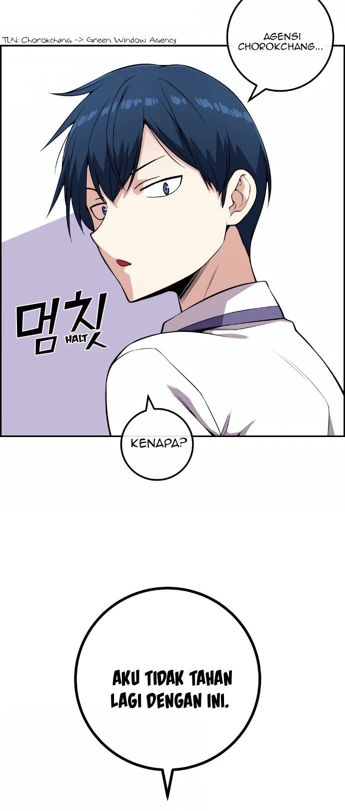 Webtoon Character Na Kang Lim Chapter 72 - halaman 21