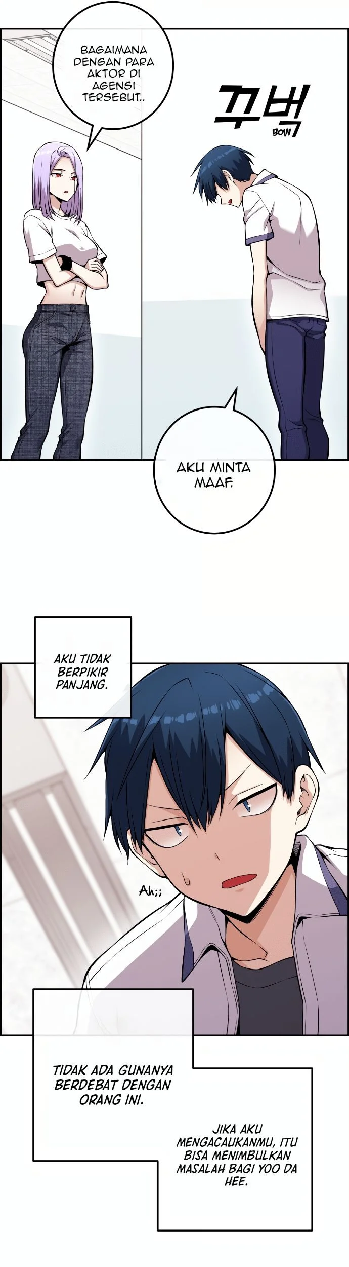 Webtoon Character Na Kang Lim Chapter 72 - halaman 31