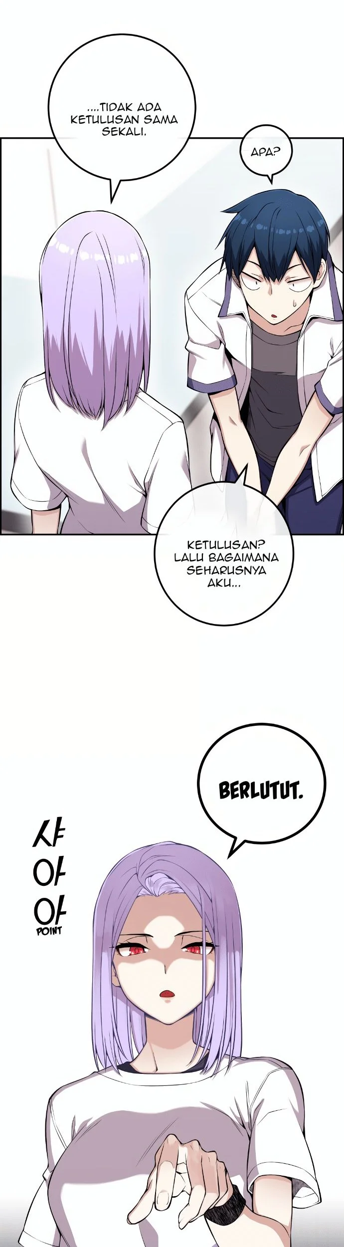 Webtoon Character Na Kang Lim Chapter 72 - halaman 32