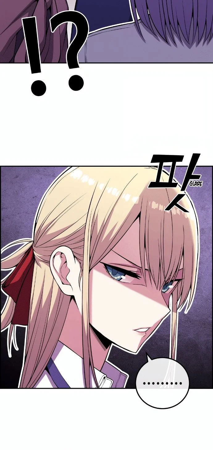 Webtoon Character Na Kang Lim Chapter 72 - halaman 36