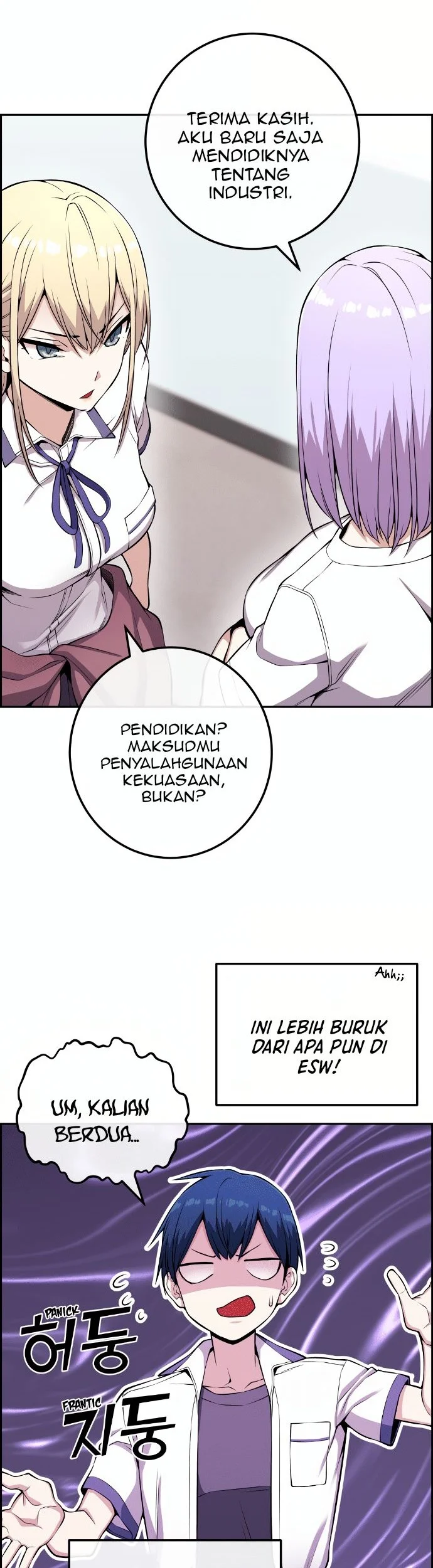 Webtoon Character Na Kang Lim Chapter 72 - halaman 38