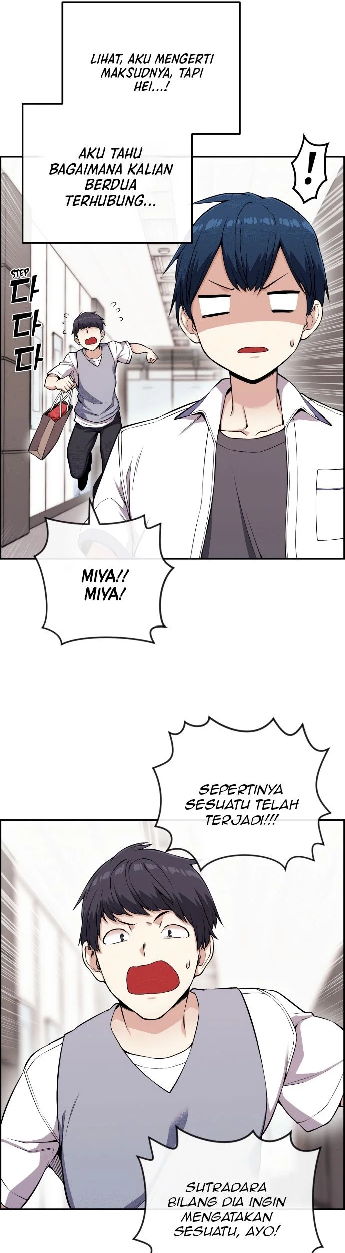 Webtoon Character Na Kang Lim Chapter 72 - halaman 40