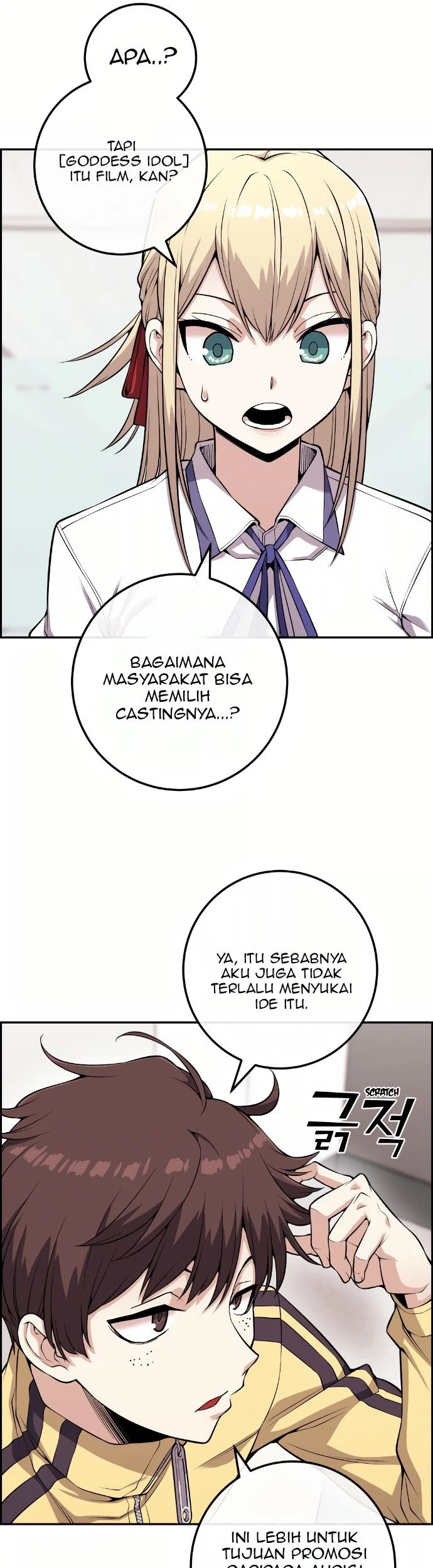 Webtoon Character Na Kang Lim Chapter 72 - halaman 46