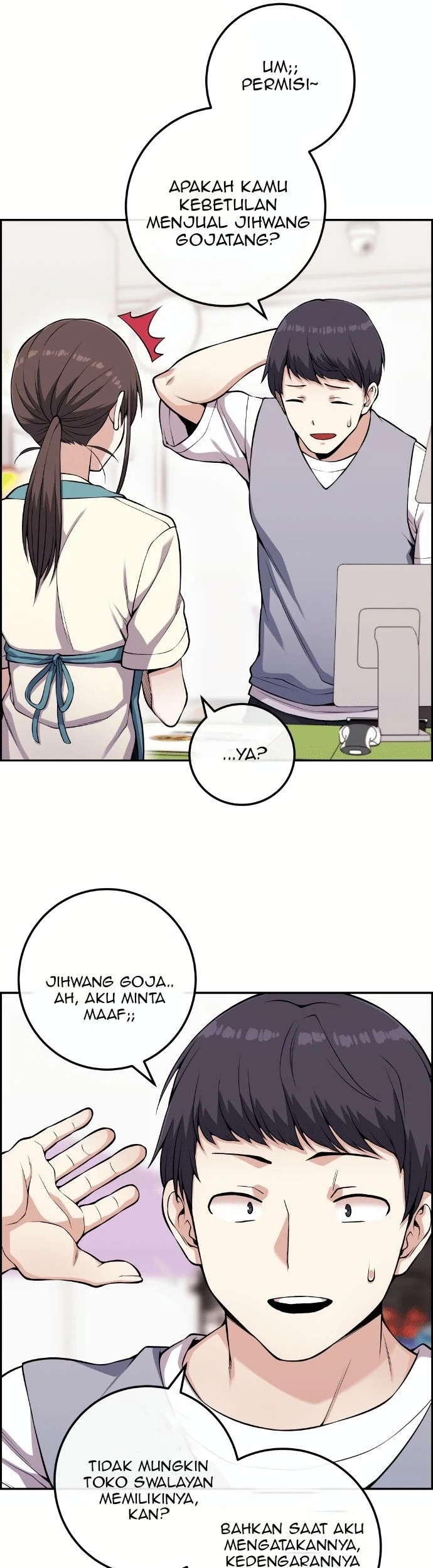 Webtoon Character Na Kang Lim Chapter 72 - halaman 7