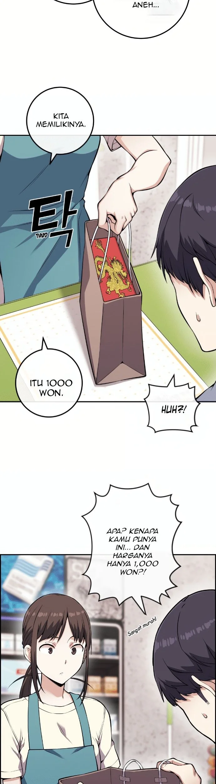 Webtoon Character Na Kang Lim Chapter 72 - halaman 8