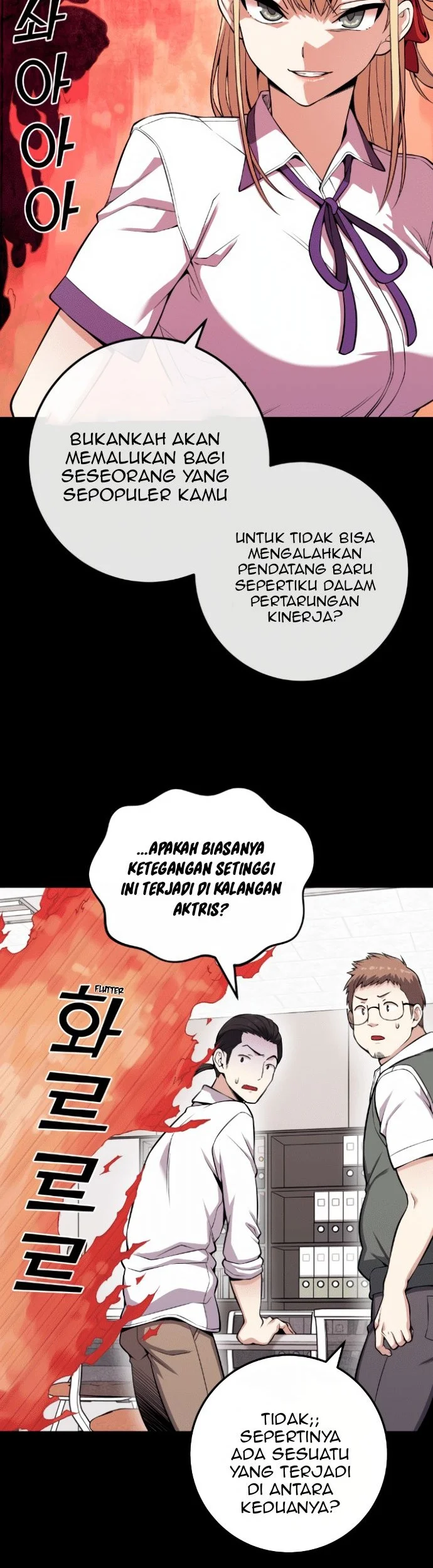 Webtoon Character Na Kang Lim Chapter 73 - halaman 14