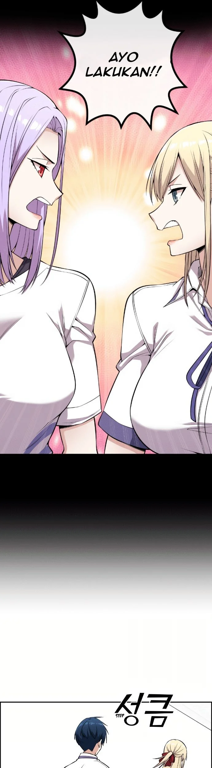 Webtoon Character Na Kang Lim Chapter 73 - halaman 16