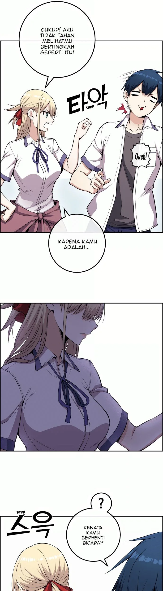 Webtoon Character Na Kang Lim Chapter 73 - halaman 22