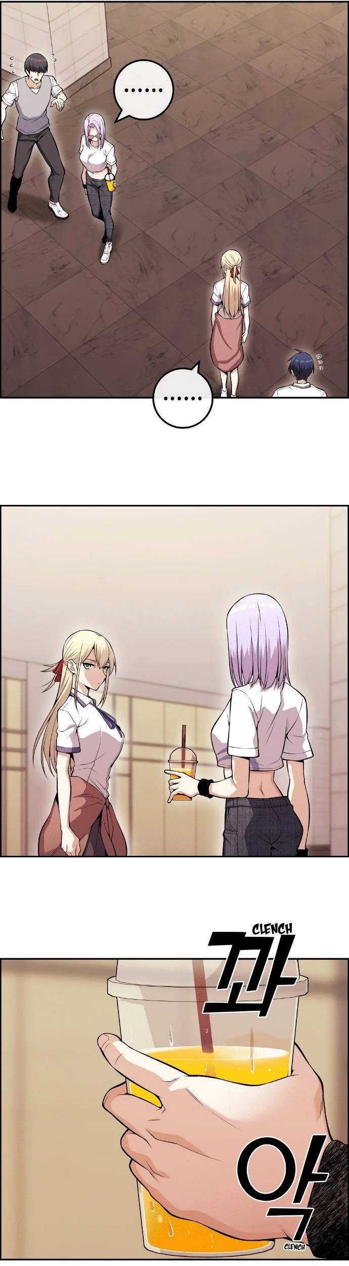 Webtoon Character Na Kang Lim Chapter 73 - halaman 25