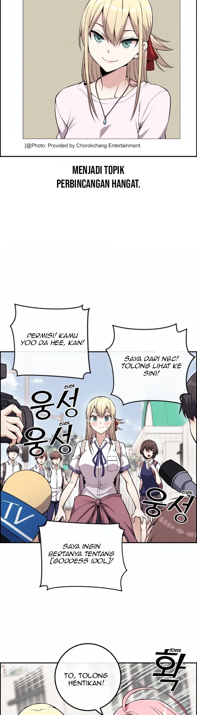 Webtoon Character Na Kang Lim Chapter 73 - halaman 29