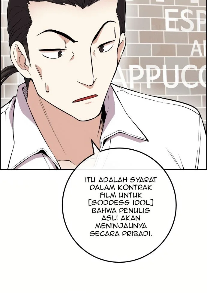 Webtoon Character Na Kang Lim Chapter 73 - halaman 42